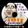 wordд̷Ŵ